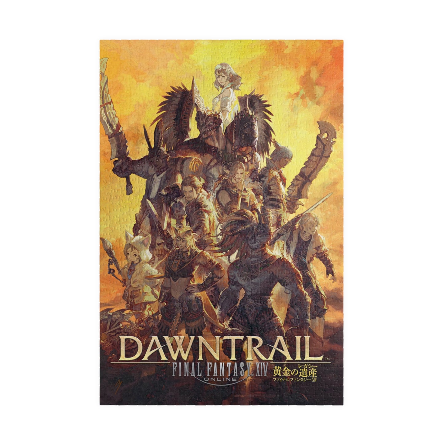 Final Fantasy XIV Dawntrail Jigsaw Puzzle (252, 520, 1014-piece)